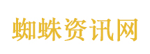“中国式安全感”是如何炼成的